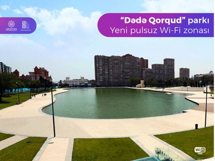 Бесплатным Wi-Fi появится в еще одном парке Баку