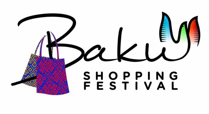 В Баку стратует шопинг фестиваль
