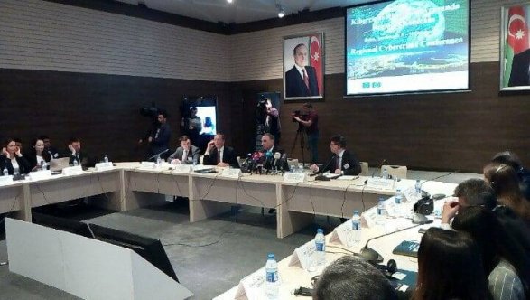 Региональная конференция по киберпреступности в Баку