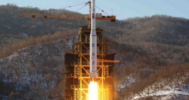 Пхеньян может провести новое ядерное испытание