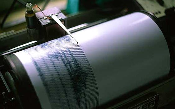 У островов Тонга в Тихом океане произошло землетрясение