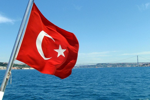 Мэр турецкой провинции Бурса подал в отставку