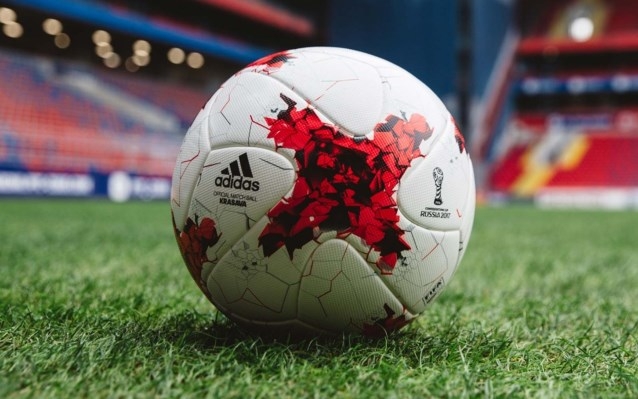 Зидан и Месси представят официальный мяч ЧМ 2018