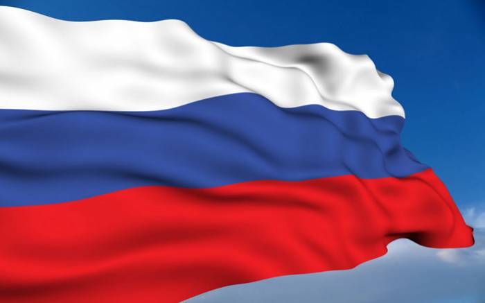 Посольство России в Оттаве осудило действия Канады