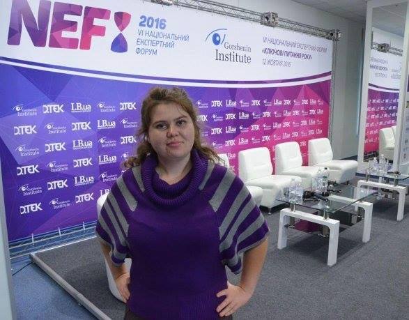 Политолог Наталия Белоус о последних событиях в Украине 