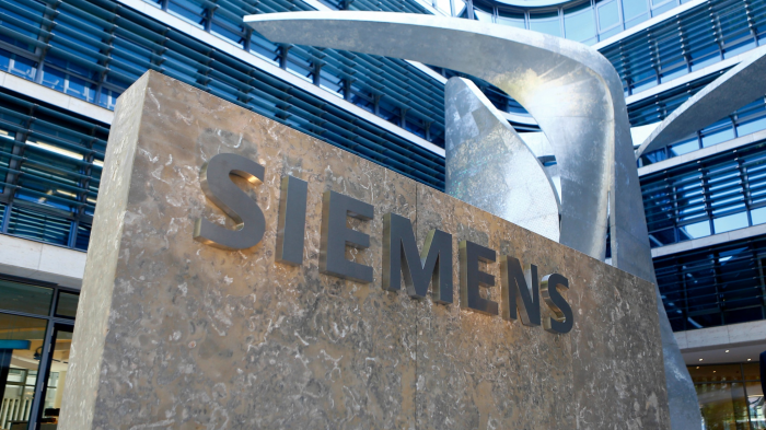 Siemens уволит почти 7 тыс. работников