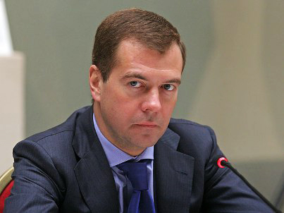 Медведев обсудит с ЕР предвыборную программы партии
