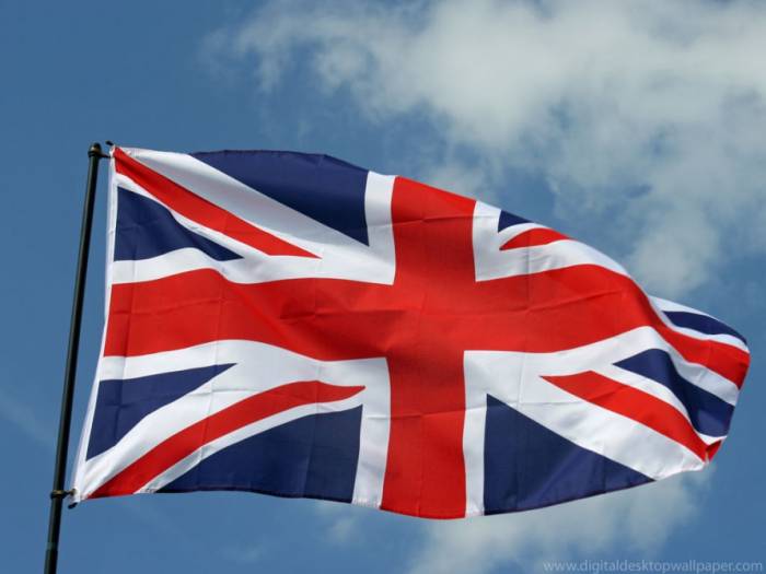 В Азербайджан прибывает миссия британских компаний