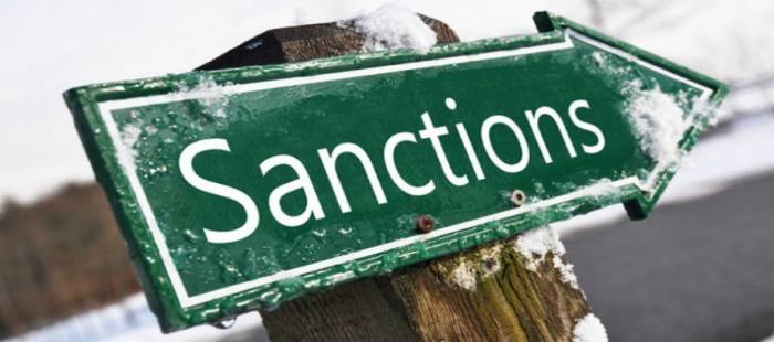 Китай осудил санкции США