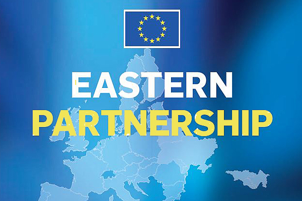 В Брюсселе открывается саммит Восточного партнерства