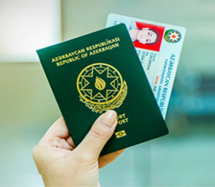 Азербайджан увеличил штрафы за утерю паспортов - НОВЫЕ РАСЦЕНКИ