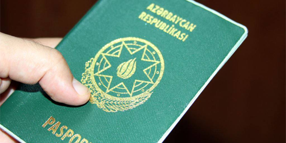 Новые пошлины на загранпаспорт и удостоверения личности