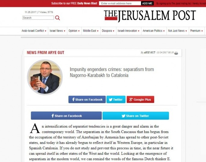 The Jerusalem Post: «Безнаказанность порождает преступления: сепаратизм от Нагорного Карабаха до Каталонии»
