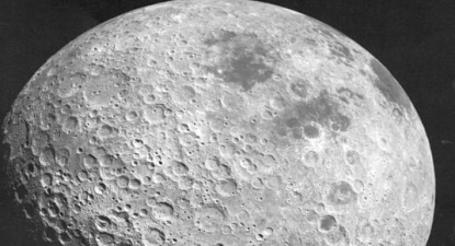 Япония планирует отправить астронавтов на Луну
