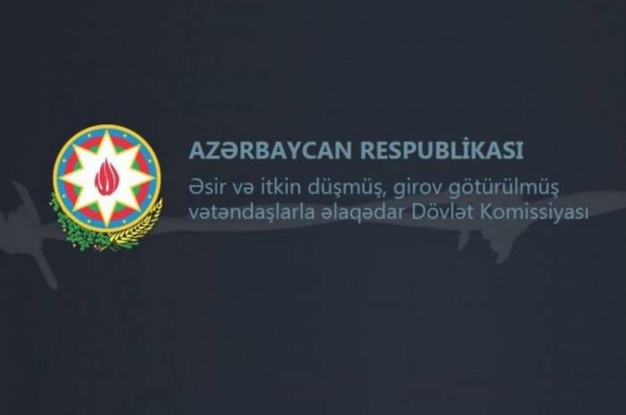 Тело азербайджанского солдата возвращено
