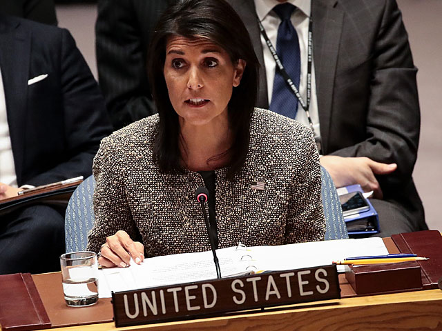 США вышли из пакта ООН по вопросам беженцев
