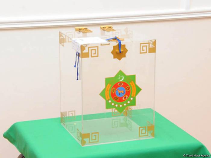 В Туркменистане стартует кампания по выборам в парламент