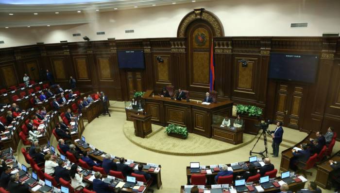 Парламент Армении сказал НЕТ выходу страны из ЕАС