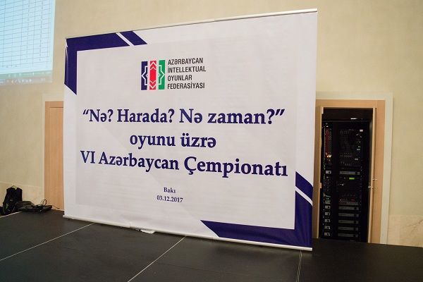 Состоялся VI чемпионат Азербайджана по игре «Что? Где? Когда?»