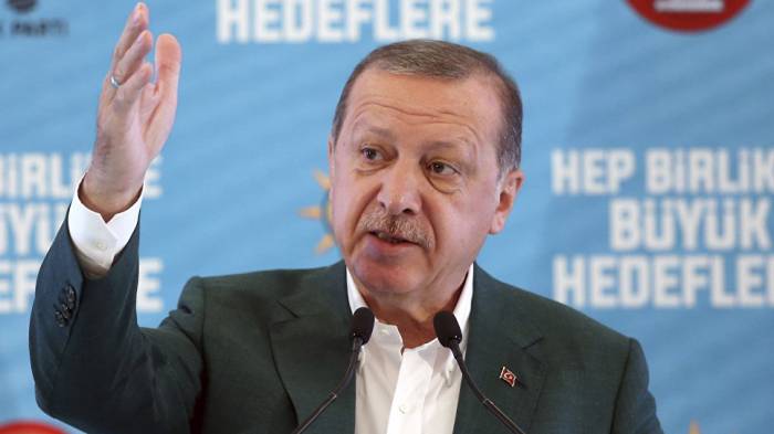 Эрдоган заявил о необходимости пересмотреть Лозаннский договор