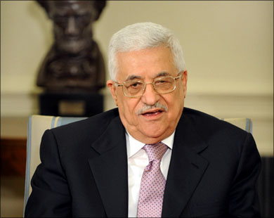 Глава Палестины примет участие в заседании глав МИД ЕС