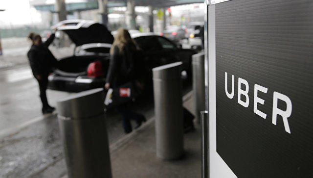 Uber списал с пассажиры более 18 тысяч долларов за 20-минутную поездку