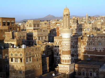 Россия приостановила работу посольства в Йемене