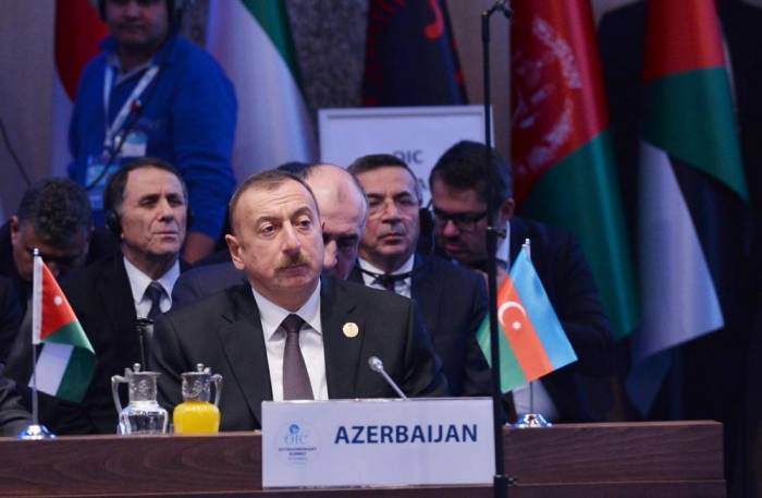 Ильхам Алиев выступил на саммите ОИС - ОБНОВЛЕНО 