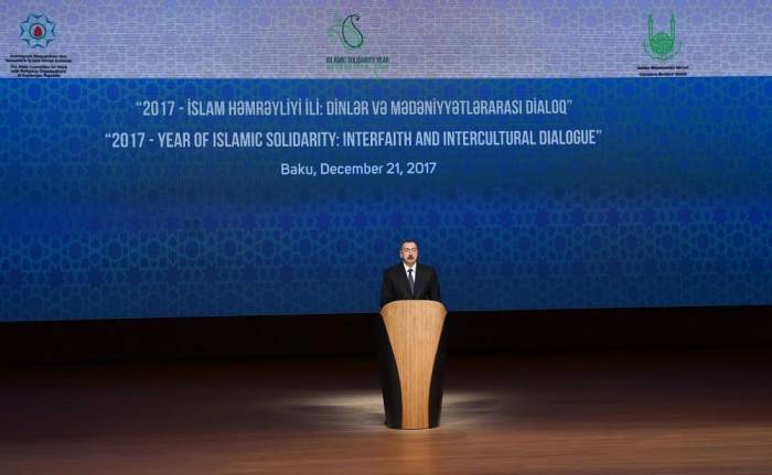 Ильхам Алиев на конференции "Год Исламской солидарности-2017: Межрелигиозный и межкультурный диалог"(ОБНОВЛЕНО)