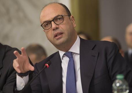 Глава МИД Италии прибудет с визитом в Азербайджан