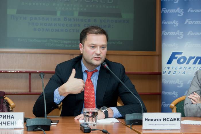 Никита Исаев: «Этот проект может укрепить позиции Азербайджана в Европе как крупного поставщика топлива» - ЭКСКЛЮЗИВ 