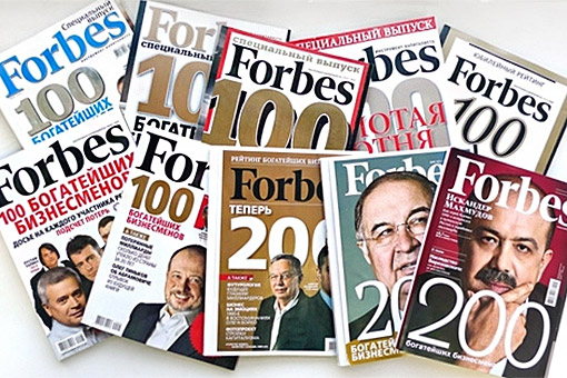 Азербайджан опередил Армению в рейтинге лучших стран для ведения бизнеса по версии Forbes