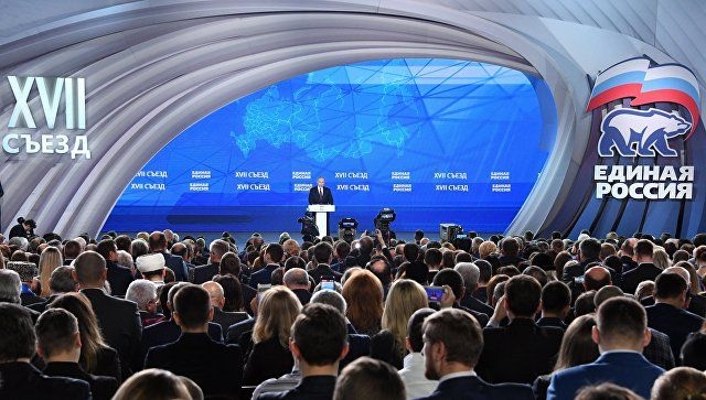 Путин: «Надо отбросить все, что мешает обновлению России»