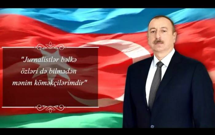 Журналисты  поздравили Президента Ильхама Алиева (ВИДЕО)