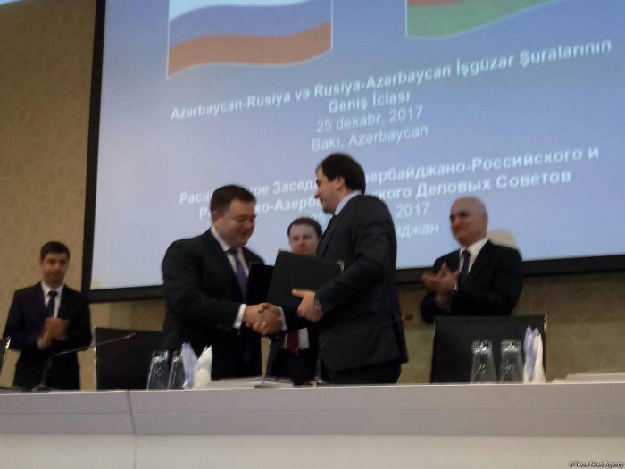 Азербайджанские и российские компании подписали меморандумы