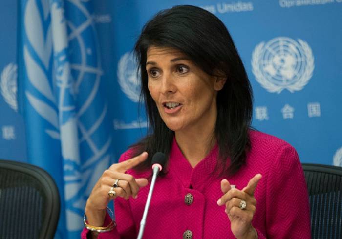 США сократили сумму взноса в операционный бюджет ООН
