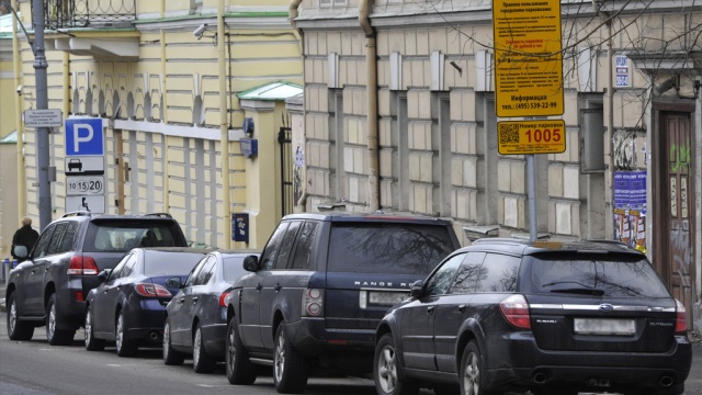 В Москве в новогодние каникулы парковка будет бесплатной