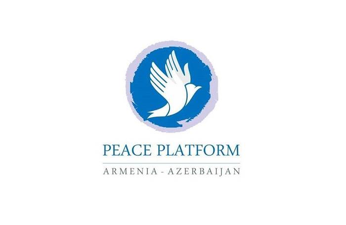 Чешская организация присоединилась к Платформе мира