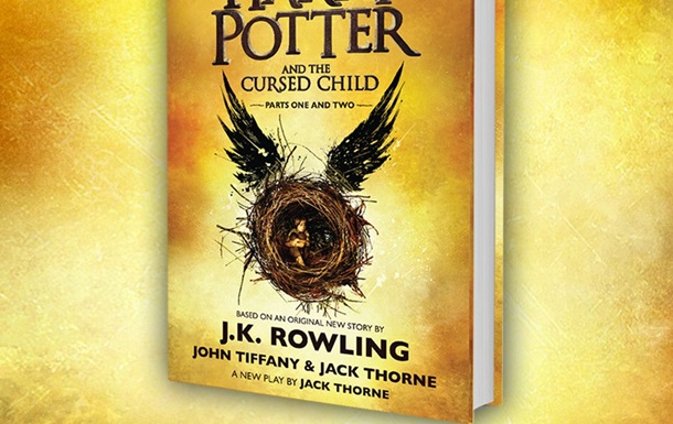 Новая книга о Гарри Поттере увидит свет в полночь 31 июля