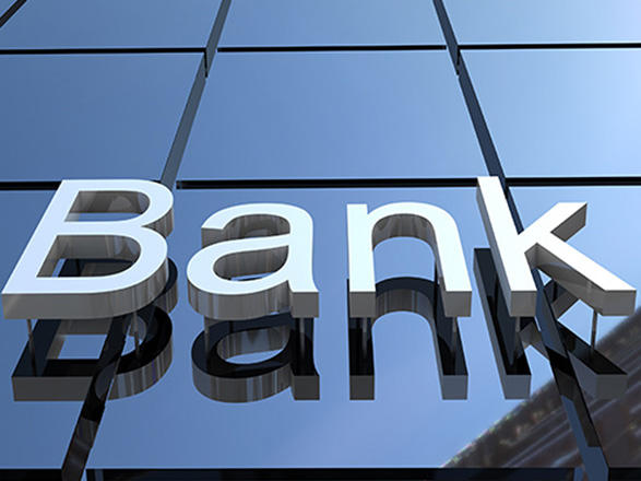 Банки разместили в ЦБА 250 млн манатов
