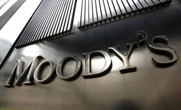Moody's: МБА восстановил позицию по капиталу