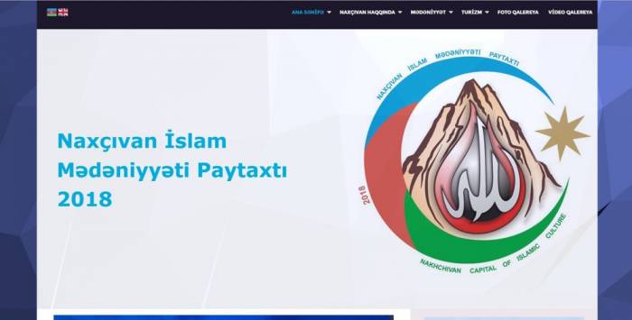 Открылся официальный сайт «Нахчыван – столица исламской культуры – 2018»