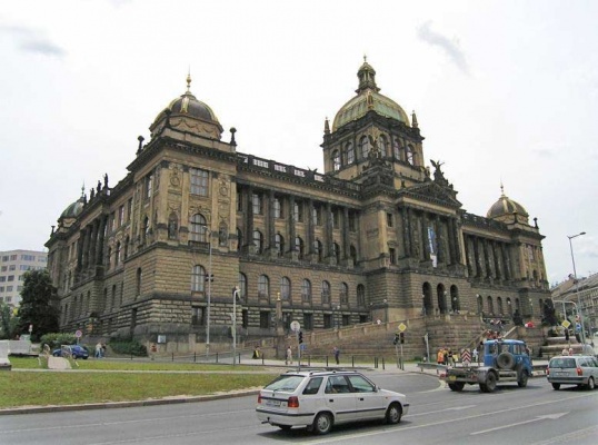 Парламент Чехии отказал в доверии правительству Бабиша