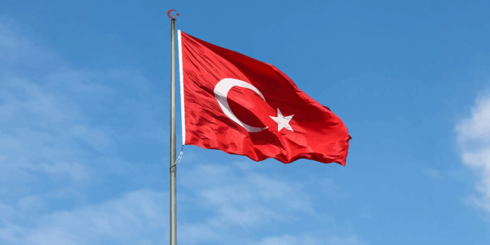 В диппредставительствах Турции в Азербайджане приспустят флаги