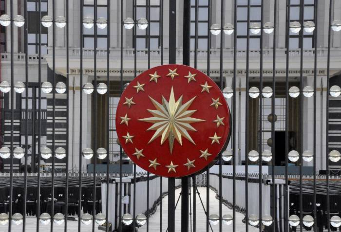 Администрация президента Турции назвала цели операции в Африне
