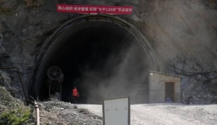 Взрыв в тоннеле в Грузии