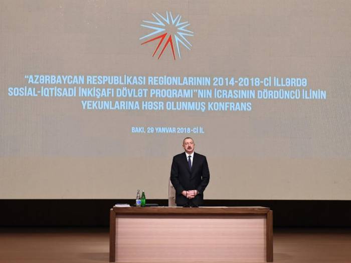 Ильхам Алиев принимает участие в конференции (ФОТО)