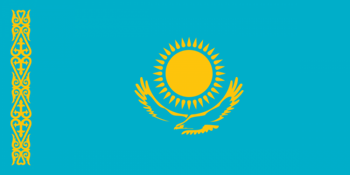 Председатель парламента Казахстана прибудет в Азербайджан