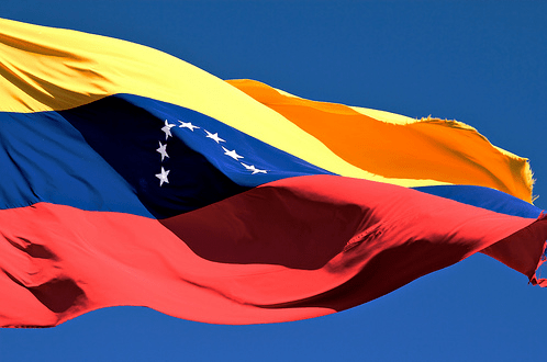 Венесуэла назвала цену своей криптовалюты "петро"