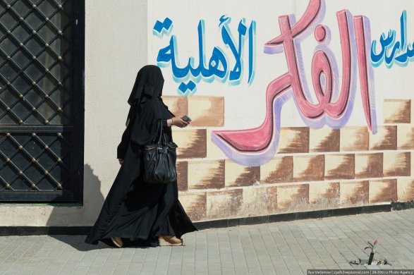Женщинам в Саудовской Аравии разрешили работать и в ресторанах
